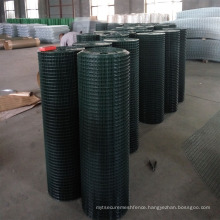 1" * 2" pvc welded wire mesh dark green welded wire mesh for sale